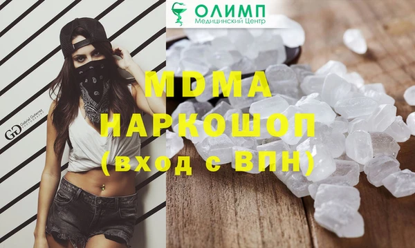 метадон Богданович